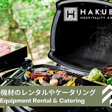 Mizuho Chalets By Hhg Hakuba Esterno foto